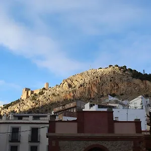 Appartement Al Pie Del Camarin Con Parking Gratis, Jaén